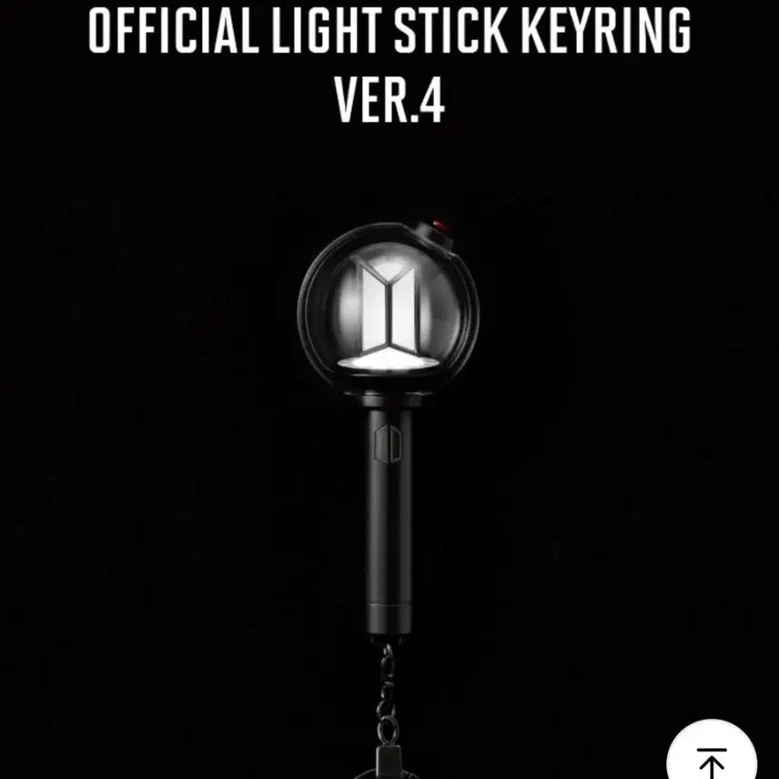 [BUNJANG] BTS Official Army Bomb Keychain Ver. 4 / bts 사미밤 키링 (아미밤)