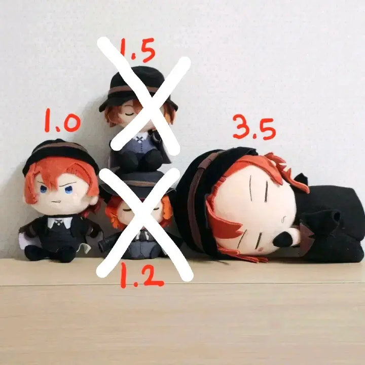 [BUNJANG] Bungo Stray Dogs Chuuya Nuii Doll (Sleeping ver.) / 문스독 츄야 누이 인형 / 앉은 누이 손가락 쿨쿨 무뉴구루미