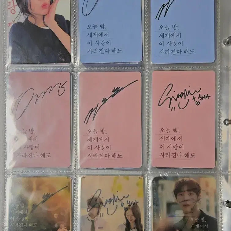 [BUNJANG] Oseisa Choo Young-woo Actor Photocard &amp; Photo Booth Strip Bundle / 오세이사 포카 및 인생네컷 일괄 양도합니다