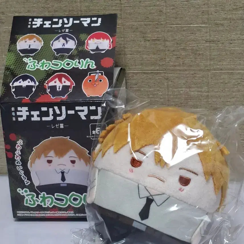 [BUNJANG] Chainsaw Man Denji Fuwacoro Ring Doll Keychain / 체인소맨 덴지 랜덤 후와코로링 인형 키링 판매