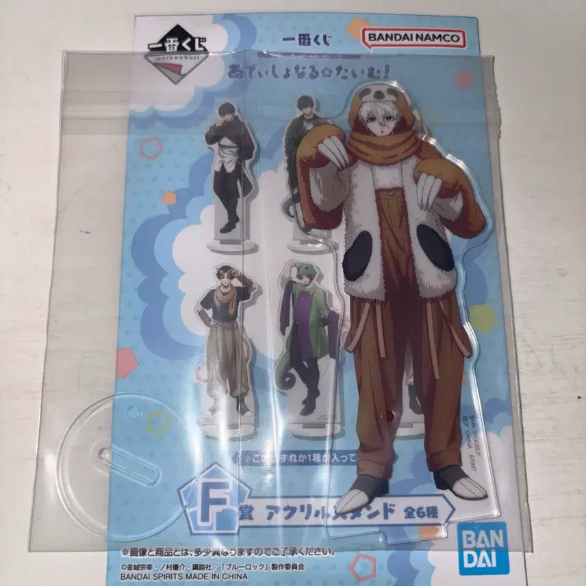 [BUNJANG] Blue Lock Nagi Seishiro Acrylic Stand (F Prize) - Sealed / 미개봉) 블루록 아크릴 스탠드 F상 나기
