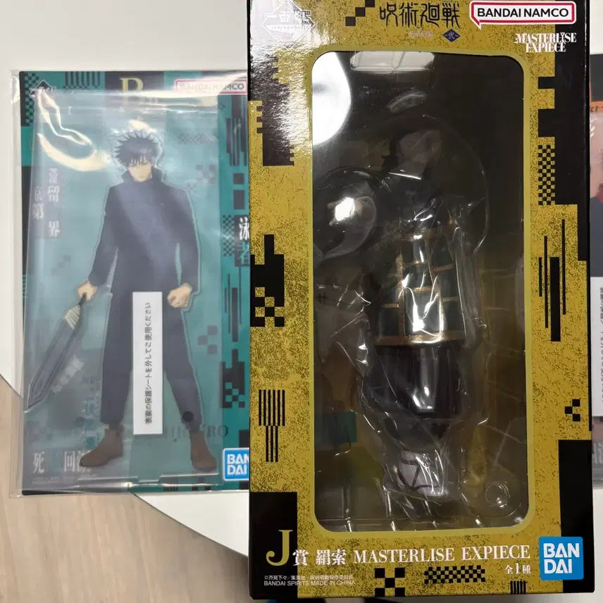 [BUNJANG] Jujutsu Kaisen Ichiban Kuji Megumi Acrylic Stand &amp; Kenzaku Figure Bundle Set / 택포 5.5) 주술회전 이치방쿠지 메구미 아크릴 B상, 켄자쿠 J상 일괄