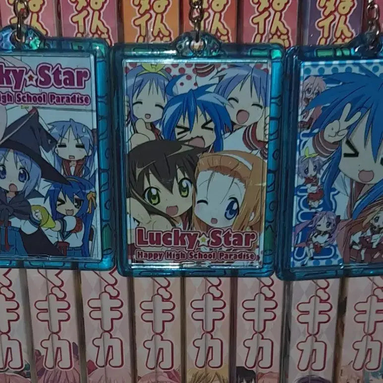 [BUNJANG] Lucky Star Mirror Keyring Bundle Set / 러키스타 손거울 키링 일괄