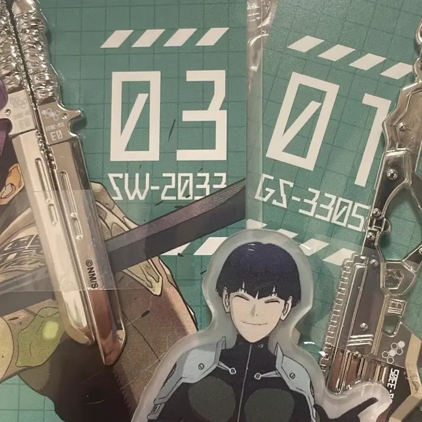[BUNJANG] Hoshi Naimi Weapon Keychain / (미개봉) 호시나 무기 키링