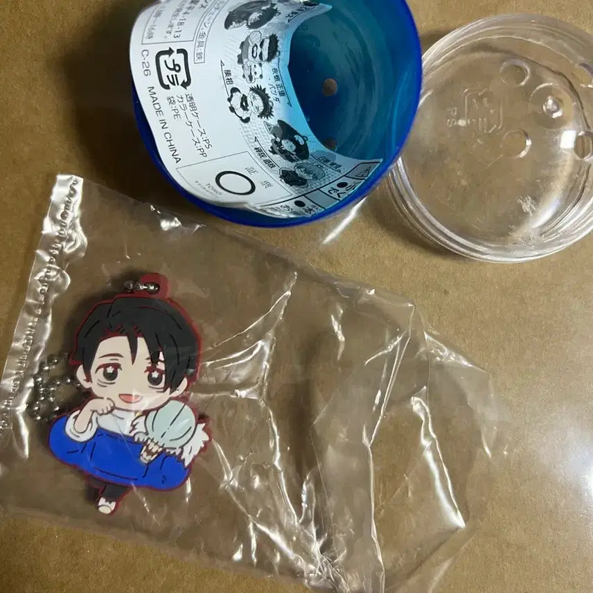 [BUNJANG] Jujutsu Kaisen Gyokusetsu Yuta Rubber Strap / 주술회전 사멸회유 러버스트랩 유타