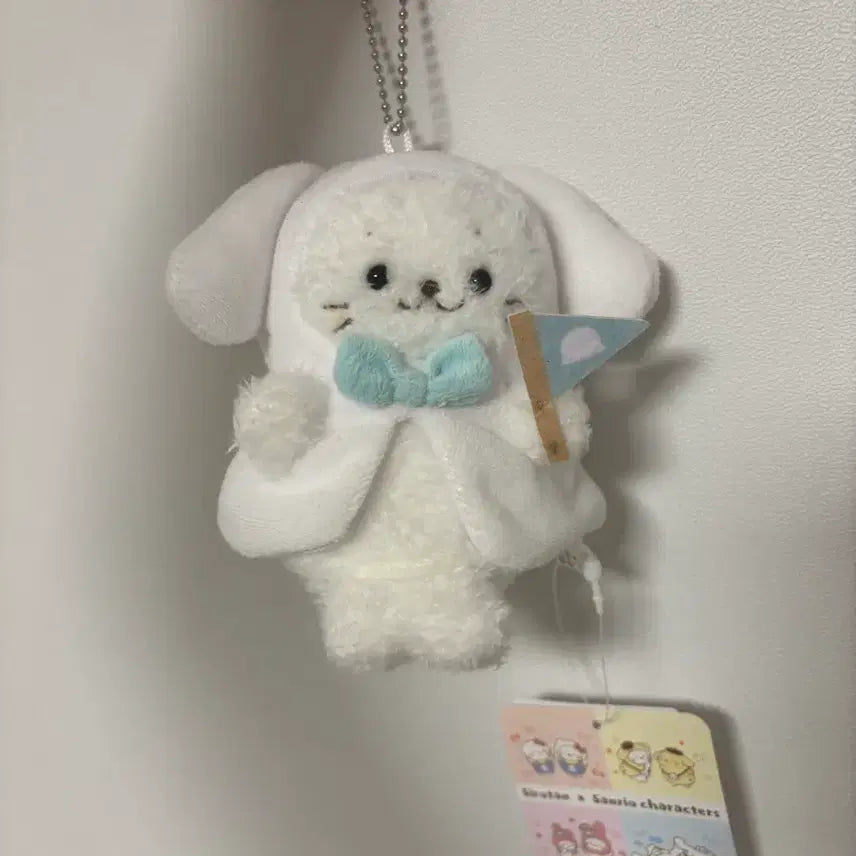 [BUNJANG] Shiroton Cinnamoroll Mascot Plush / 시로탄 시나모롤