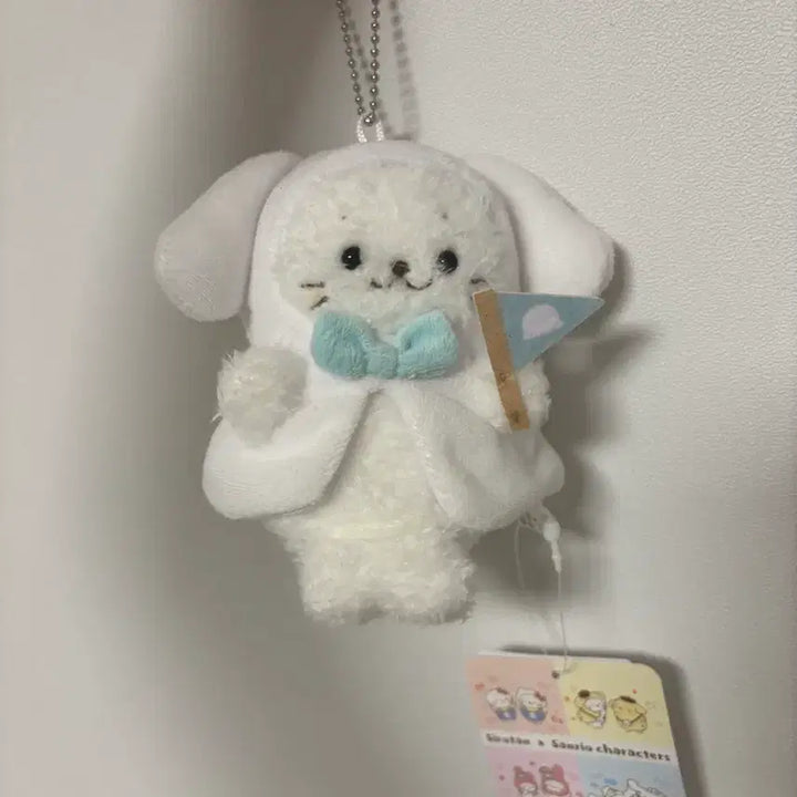 [BUNJANG] Shiroton Cinnamoroll Mascot Plush / 시로탄 시나모롤