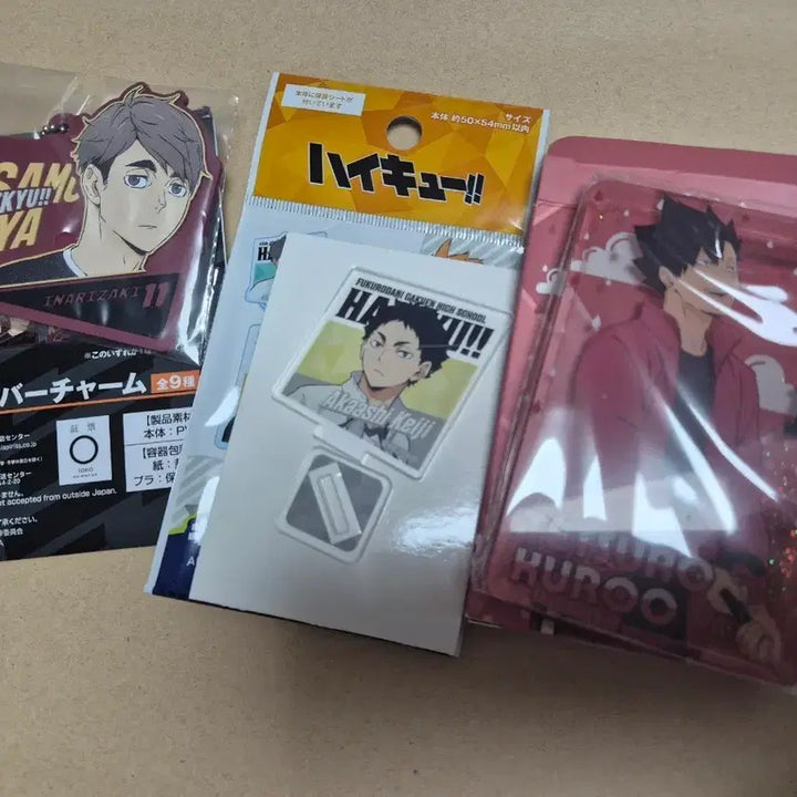 [BUNJANG] Haikyuu!! Goods Bundle Set / 하이큐 굿즈 일괄