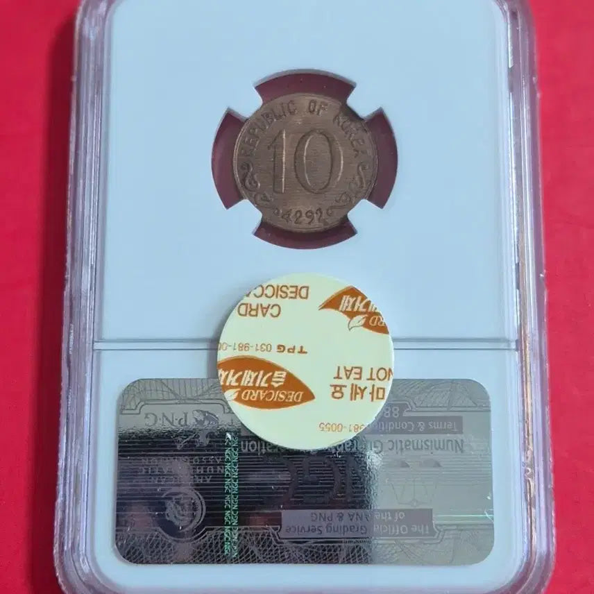 [BUNJANG] 1959 10 Won MS 64RB Uncirculated Coin / 4292년 십환 MS 64RB 미사용