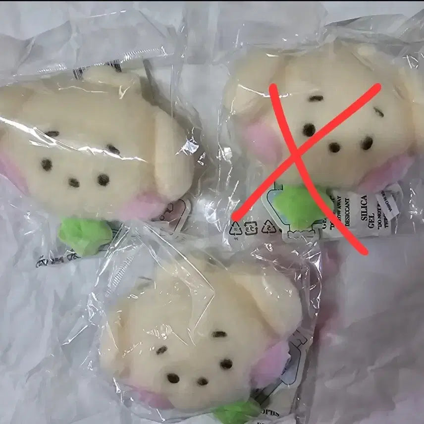 [BUNJANG] NCT WISH JAEHEE DENTY DENTYMINI Tape Measure Keychain / nct wish 엔시티 위시 위시니니 줄자 키링 재희 댕트 댕트니니