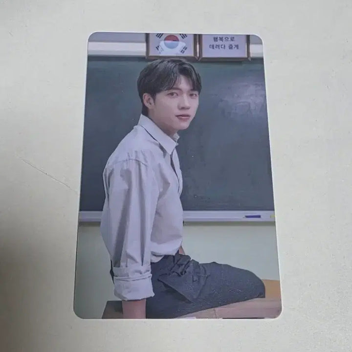 [BUNJANG] INFINITE Nam Woo Hyun Namu Rire Photocard / 인피니트 남우현 식목일5 막콘 입장포카