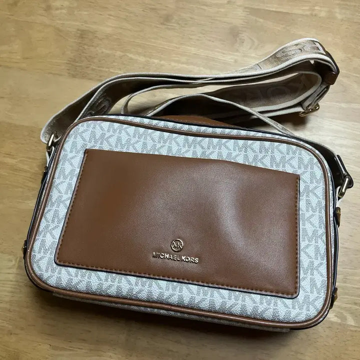 [BUNJANG] Michael Kors Logo Pattern Crossbody Bag Brown / 마이클코어스 로고 패턴 크로스백 브라운