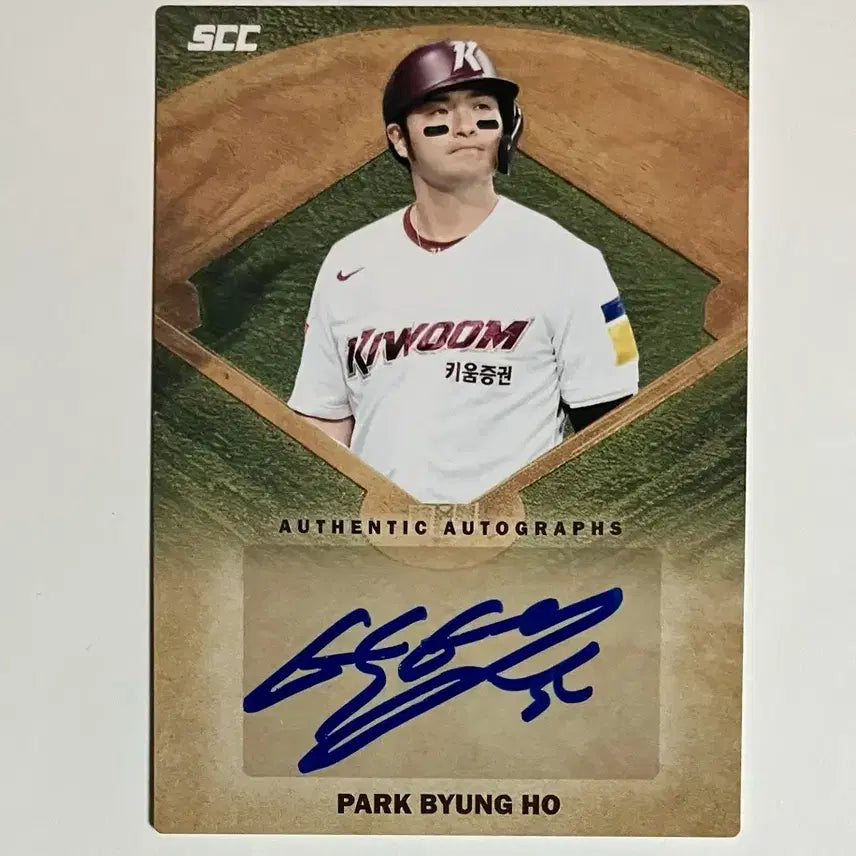 [BUNJANG] Park Byung-ho 2026 KBO Signed Autograph Baseball Card / 2026 KBO 박병호 오토 카드(친필 싸인) 팝니다~~