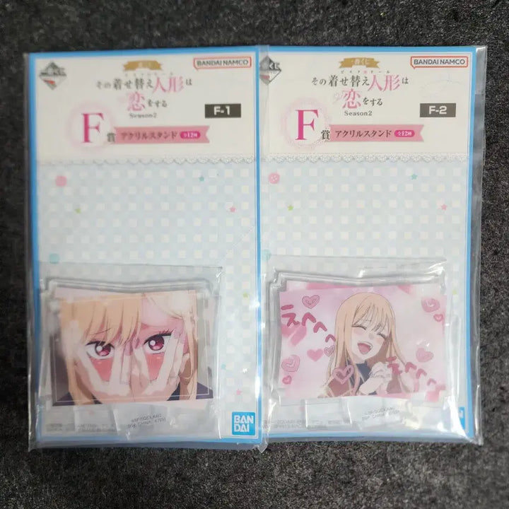 [BUNJANG] My Dress-Up Darling Ichiban Kuji Acrylic Stand E Prize F Prize / 비스크돌 제일복권 아크릴 E상, F상