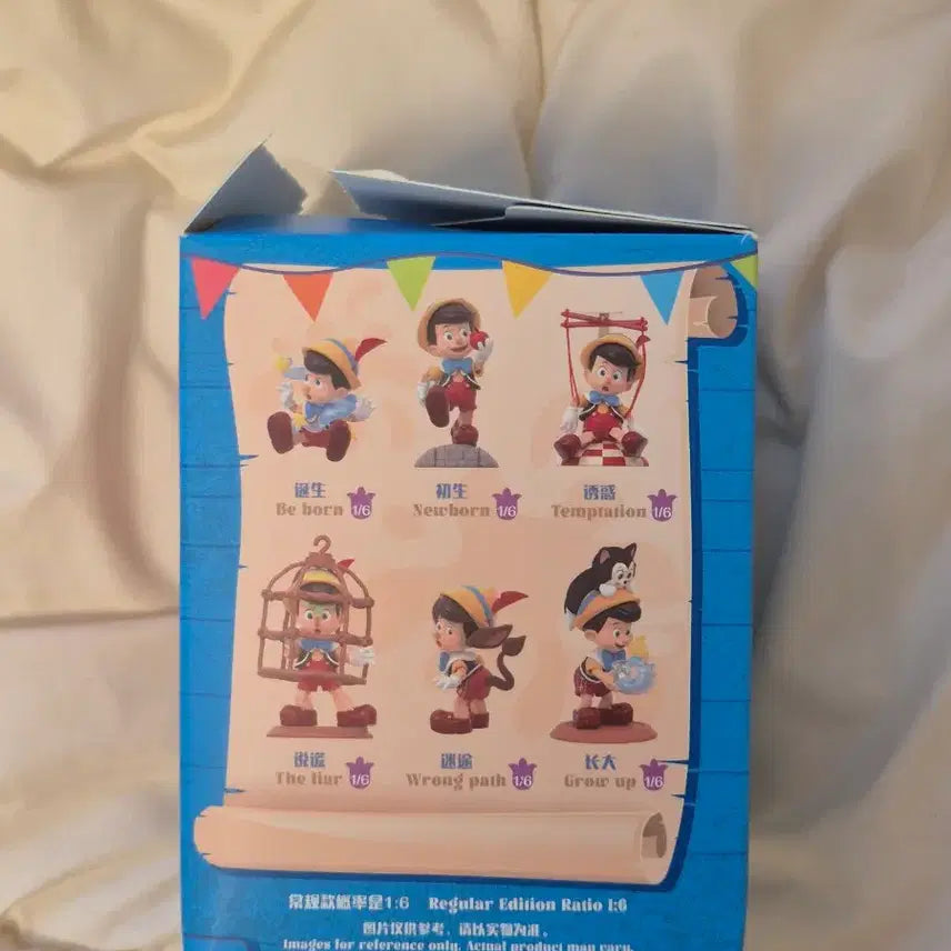 [BUNJANG] TOP TOY Pinocchio Growth Diary Blind Box / TOP TOY 피노키오 성장 일기 블라인드 박스