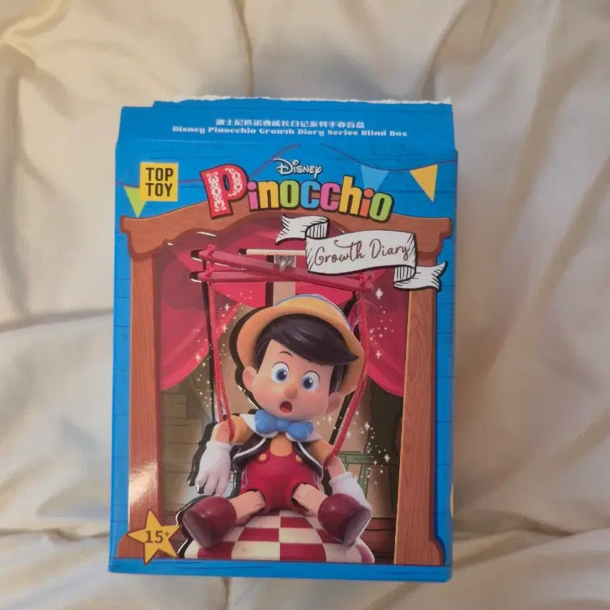 [BUNJANG] TOP TOY Pinocchio Growth Diary Blind Box / TOP TOY 피노키오 성장 일기 블라인드 박스