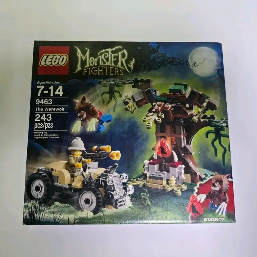 [BUNJANG] LEGO Monster Fighters 9463 Werewolf / 레고 몬스터 파이터 9463 늑대인간