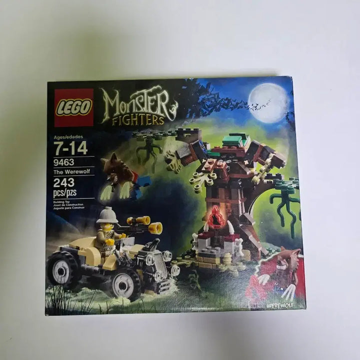 [BUNJANG] LEGO Monster Fighters 9463 Werewolf / 레고 몬스터 파이터 9463 늑대인간