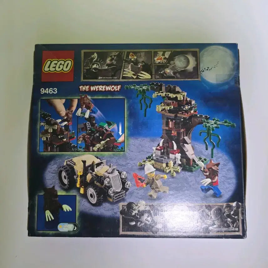 [BUNJANG] LEGO Monster Fighters 9463 Werewolf / 레고 몬스터 파이터 9463 늑대인간