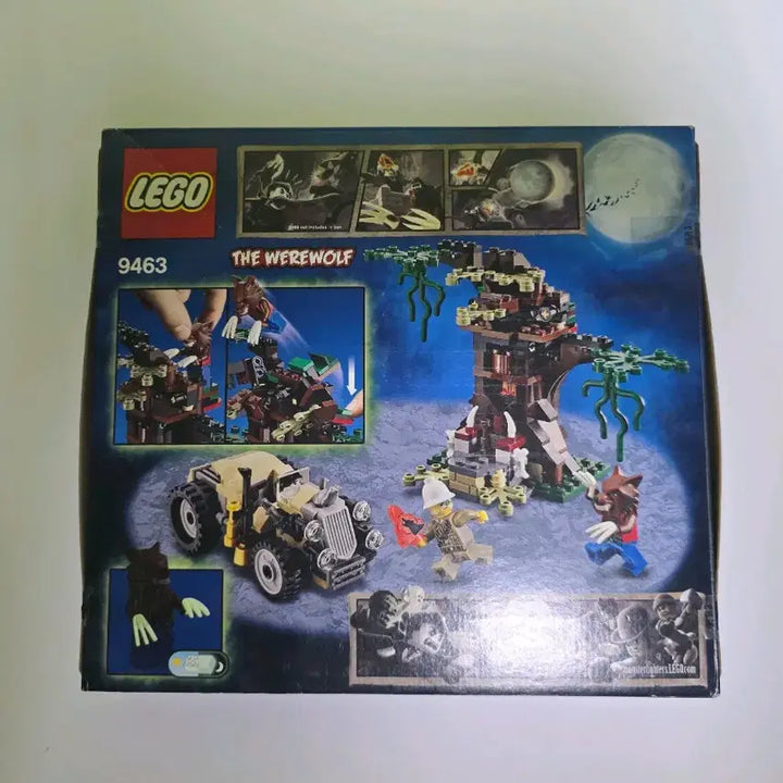 [BUNJANG] LEGO Monster Fighters 9463 Werewolf / 레고 몬스터 파이터 9463 늑대인간