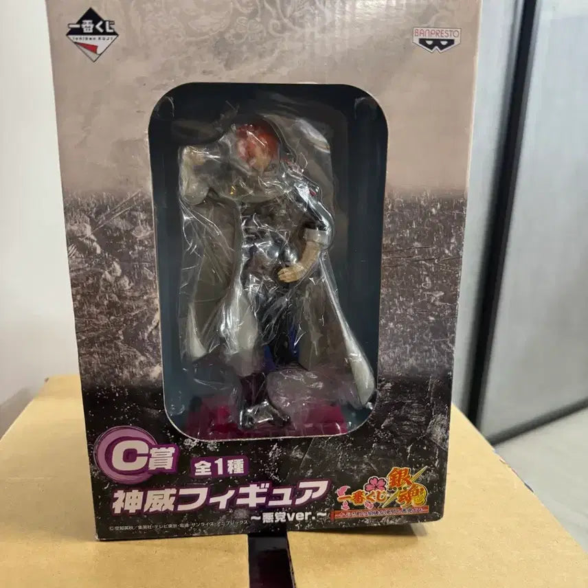 [BUNJANG] Gintama Kamui Villain Vintage Figure / 은혼 카무이 빌런 고전 피규어