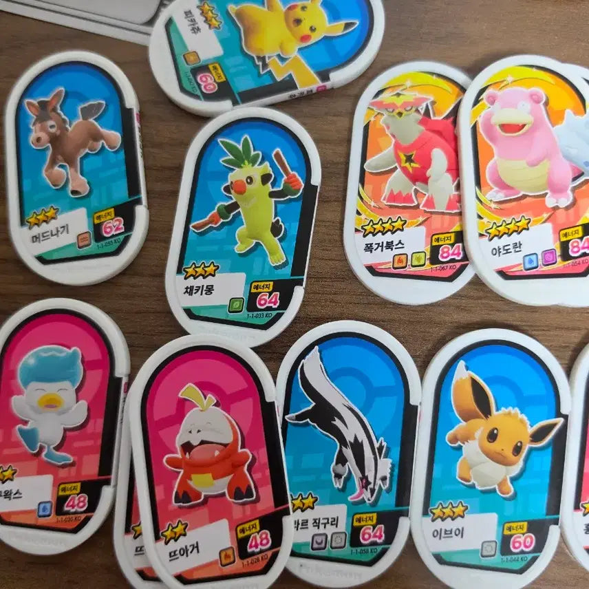 [BUNJANG] Pokemon Tag-Stars 2, 3, 4 Star Cards / 포켓몬 태그스타 2.3.4성