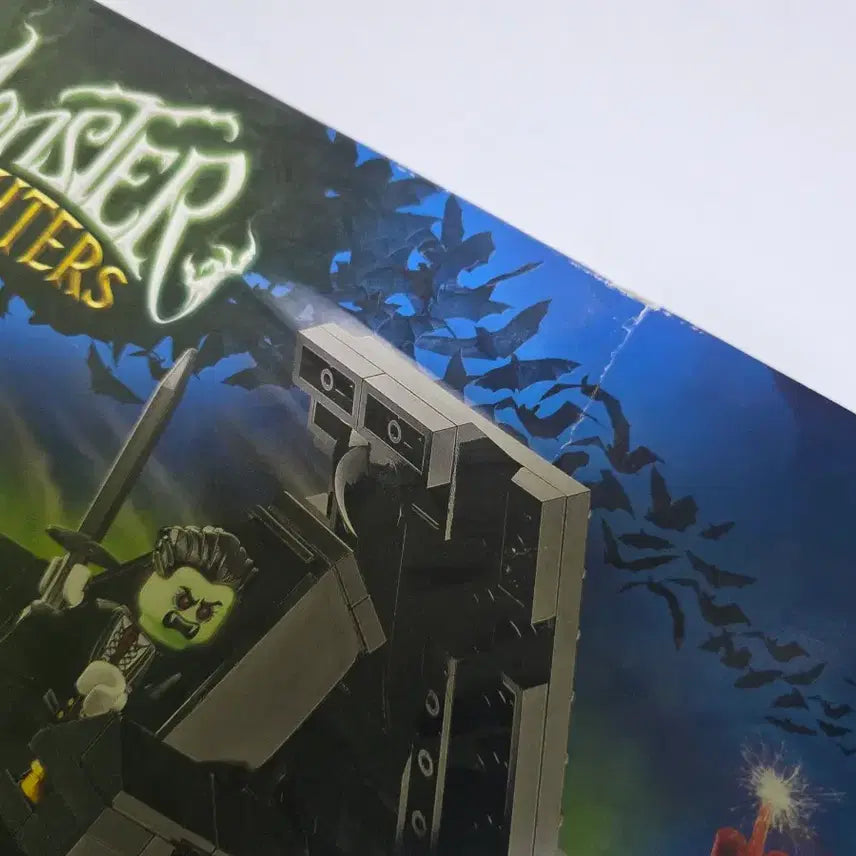 [BUNJANG] LEGO Monster Fighters 9464 Vampire Car / 레고 몬스터 파이터 9464 뱀파이어 자동차