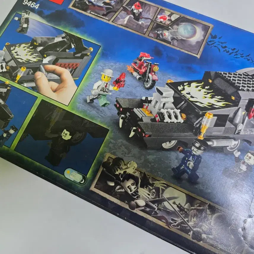 [BUNJANG] LEGO Monster Fighters 9464 Vampire Car / 레고 몬스터 파이터 9464 뱀파이어 자동차