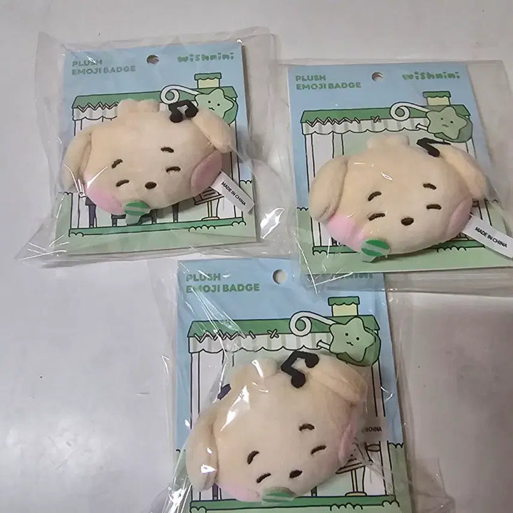 [BUNJANG] NCT WISH Jinni DengkDengni Plush Badge Jaehee / nct wish 엔시티 위시 위시니니 인형 뱃지 재희 댕트 댕트니니