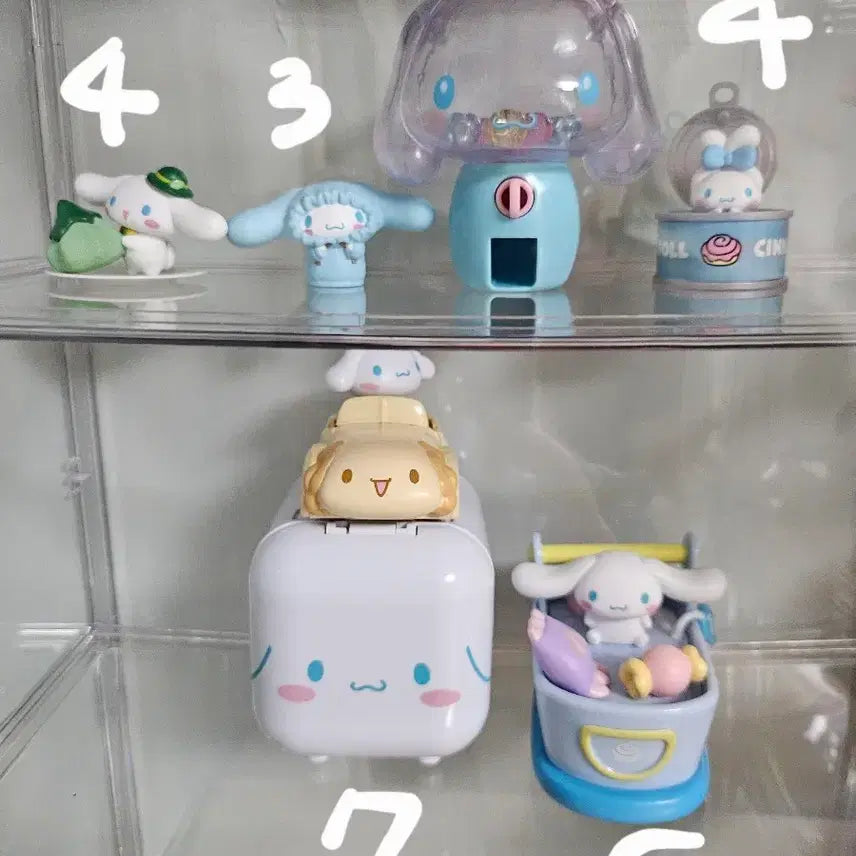 [BUNJANG] Sanrio Cinnamoroll Figure Gacha / 산리오 시나모롤 피규어 가챠
