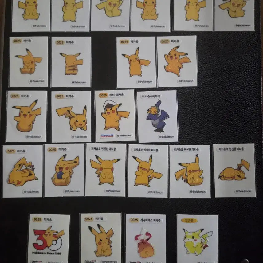 [BUNJANG] Pokemon Pikachu Stickers Collection - All Seasons Bundle / 포켓몬 띠부씰 시즌별 피카츄 전시즌 모음