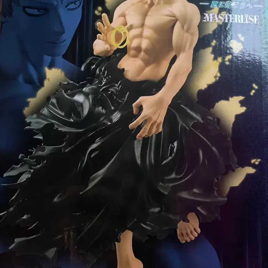 [BUNJANG] My Hero Academia All For One Figure / 올포원D상
