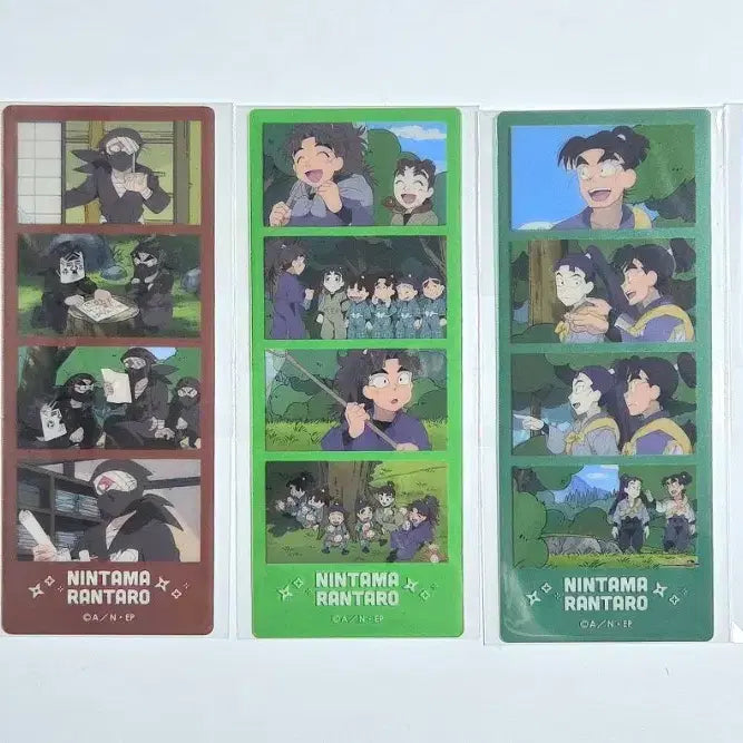 [BUNJANG] Nintama Trading Clear Photocard / 닌타마 트레이딩 클리어 포토컷 판매&amp;교환 합니다