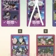 [BUNJANG] Nintama Trading Clear Photocard / 닌타마 트레이딩 클리어 포토컷 판매&amp;교환 합니다