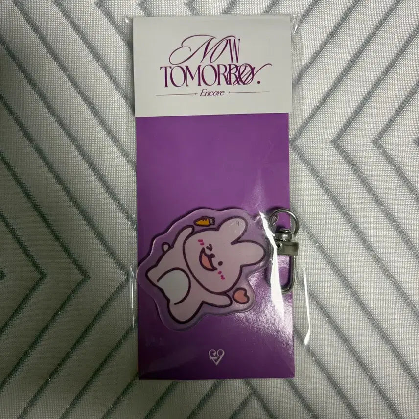 [BUNJANG] DAY6 Young K Keyring / 박지원 키링 판매합니다