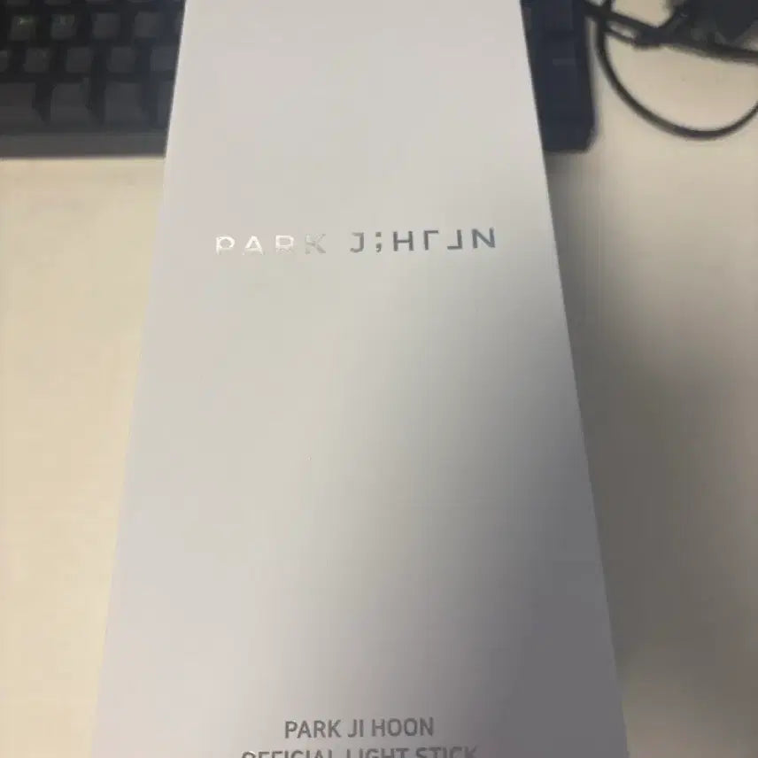 [BUNJANG] Park Ji Hoon Official Light Stick / 박지훈 응원봉