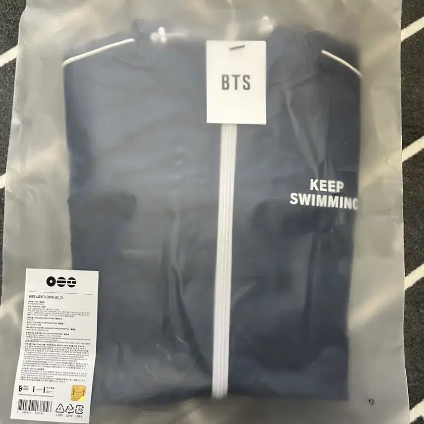 [BUNJANG] BTS Keep Swimming Zip-Up Jacket (Size S) / bts 방탄소년단 킵 스위밍 집업 자켓 S사이즈 (새제품)