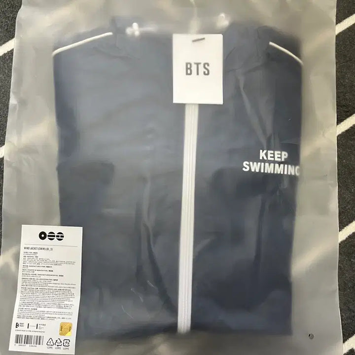 [BUNJANG] BTS Keep Swimming Zip-Up Jacket (Size S) / bts 방탄소년단 킵 스위밍 집업 자켓 S사이즈 (새제품)