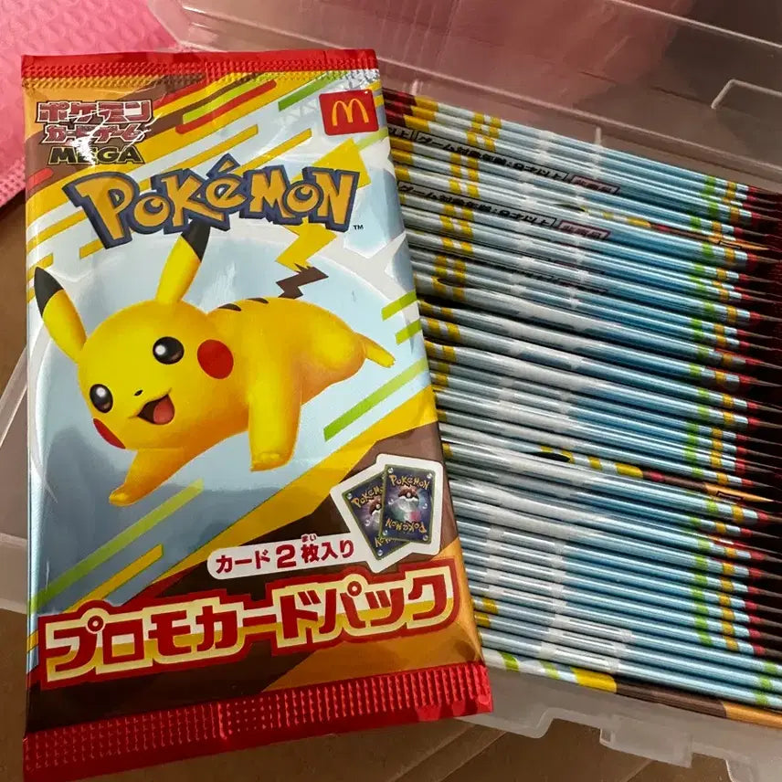 [BUNJANG] Pokemon McDonald&