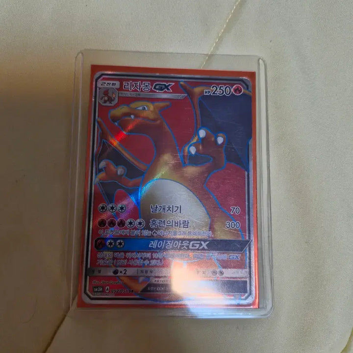 [SOLD OUT] 포켓몬카드 리자몽GX SR,제크로무SAR,리자몽UR