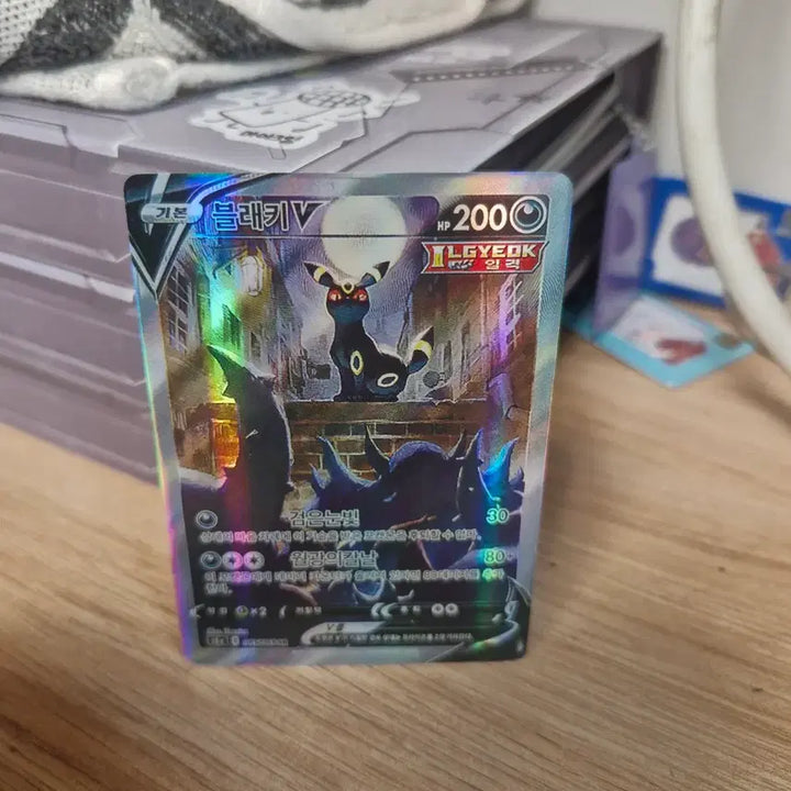 [BUNJANG] Pokemon Card Charizard GX SR, Zekrom SAR, Charizard UR / 포켓몬카드 리자몽,뮤츠,피카츄 등 GX희귀카드