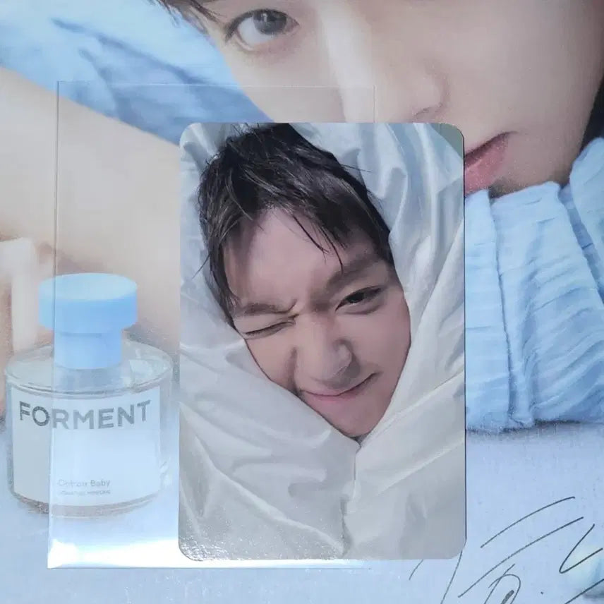 [BUNJANG] FORMENT Park Jihoon Photocard / 포맨트 박지훈 이불포카