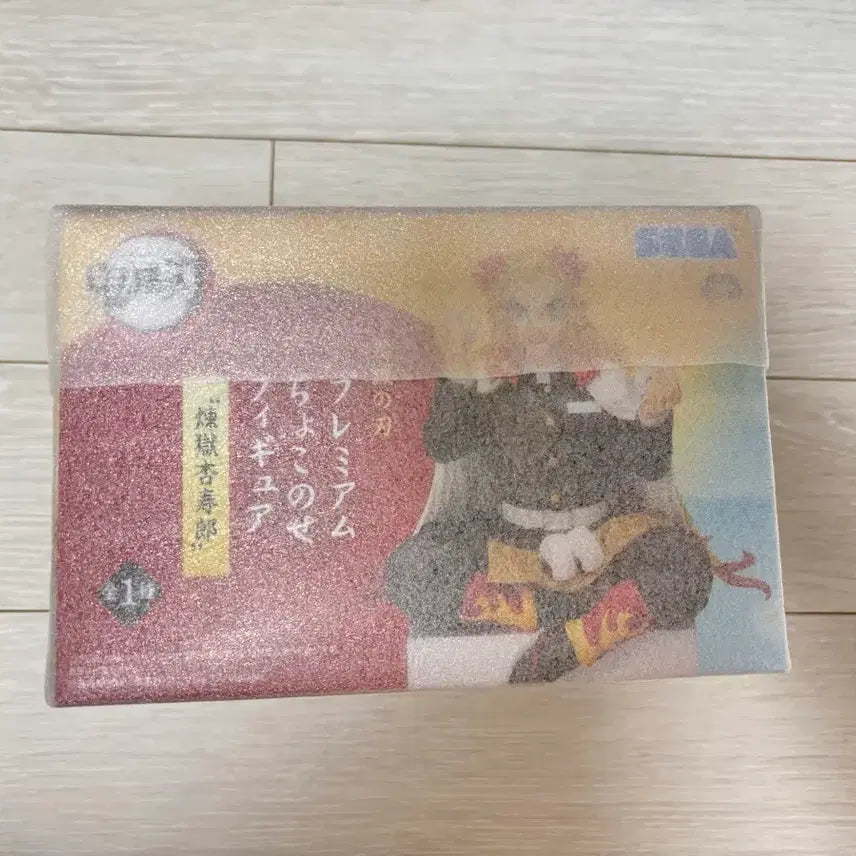 [BUNJANG] Demon Slayer Kyojuro Rengoku Chokonose Onigiri Figure / 귀멸의 칼날 렌고쿠 쿄쥬로 쵸코노세 주먹밥 피규어
