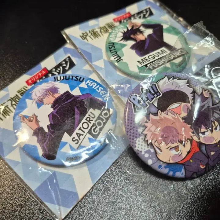 [BUNJANG] Jujutsu Kaisen Gojo Satoru / Fushiguro Megumi Badge Set / 주술회전 뱃지 고죠 사토루/후시구로 메구미