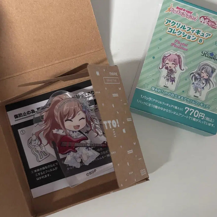 [BUNJANG] BanG Dream! 10th Anniversary "The 10th Stage" Exhibition Acrylic Corotto Roselia Minato Yukina / 뱅드림 10주년의 궤적 전시회 아크릴 코롯토 로젤리아 이마이 리사