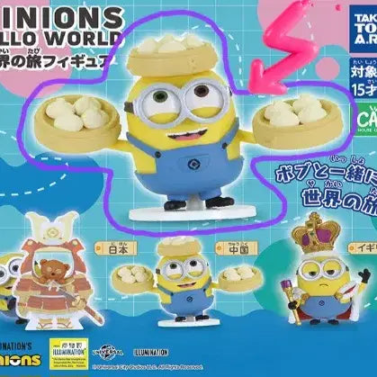 [BUNJANG] Minions Bello World Travel Figure (Sealed, Duplicates) / 미니언즈 벨로 월드 세계 여행 피규어(중복 미개봉)