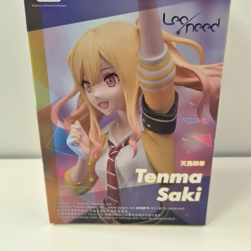 [BUNJANG] Project Sekai Tenma Saki Figure (Sealed) / 미개봉)프로젝트 세카이)프세카 텐마 사키 피규어