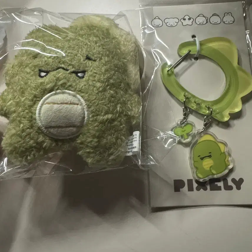 [BUNJANG] Pixelley Dinosaur Carabiner Bundle / 픽셀리 공룡 카라비너, 인형 일괄 판매