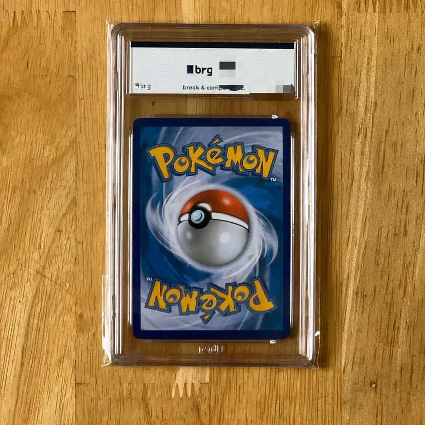 [BUNJANG] Pokemon 25th Anniversary Blastoise Promo Card BRG 9 / 이번주만 10! 포켓몬카드 25주년 거북왕 프로모 brg9 팝니다