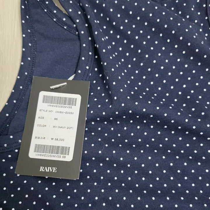 [BUNJANG] RAIVE x HELLO KITTY Sleeveless Navy Polka Dot T-Shirt / RAIVE X HELLO KITTY Sleeveless 레이브